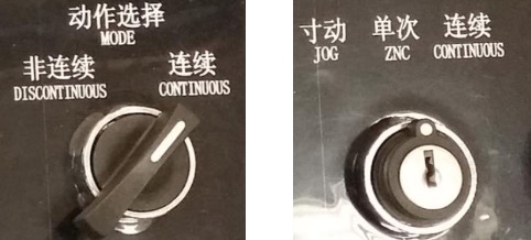 press machine-working modes Przełącznik trybów roboczych