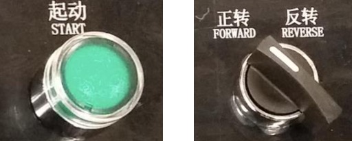 power press-motor start Przełącznik początkowy prasy energetycznej