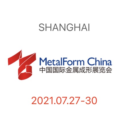 Metalform 2021 Shanghai Open-Metal Metal Maszyny Wystawa
