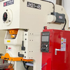 45ton C Frame Eccentric Punch Press na sprzedaż