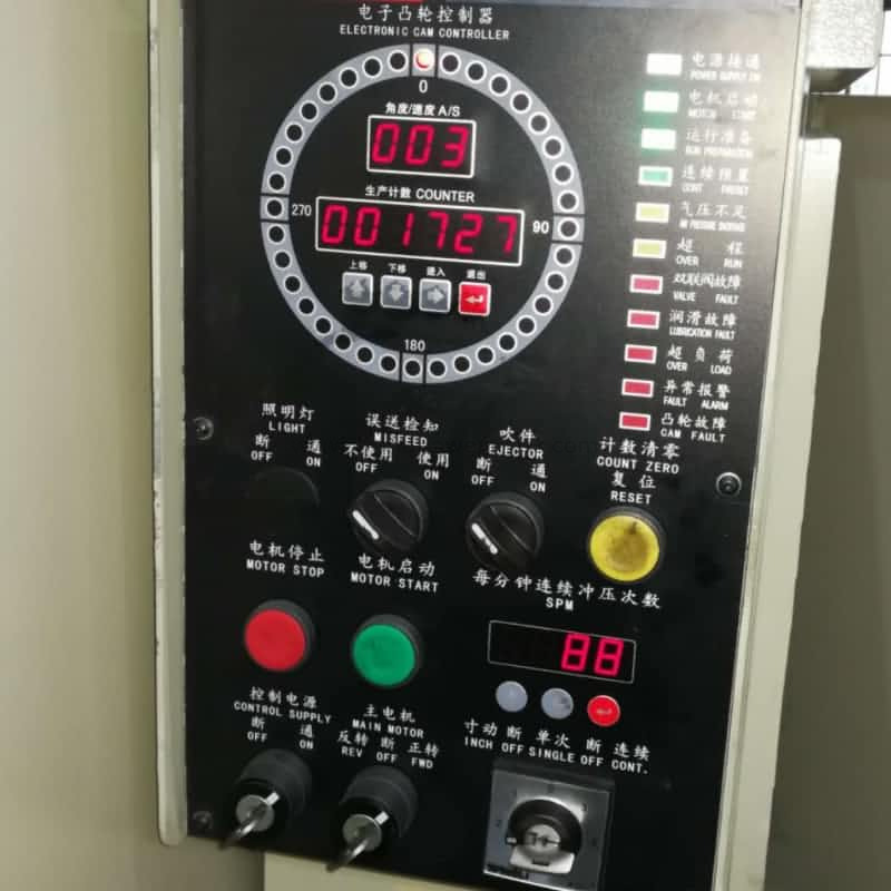 Naciśnięcie skoku ramy 80TON C