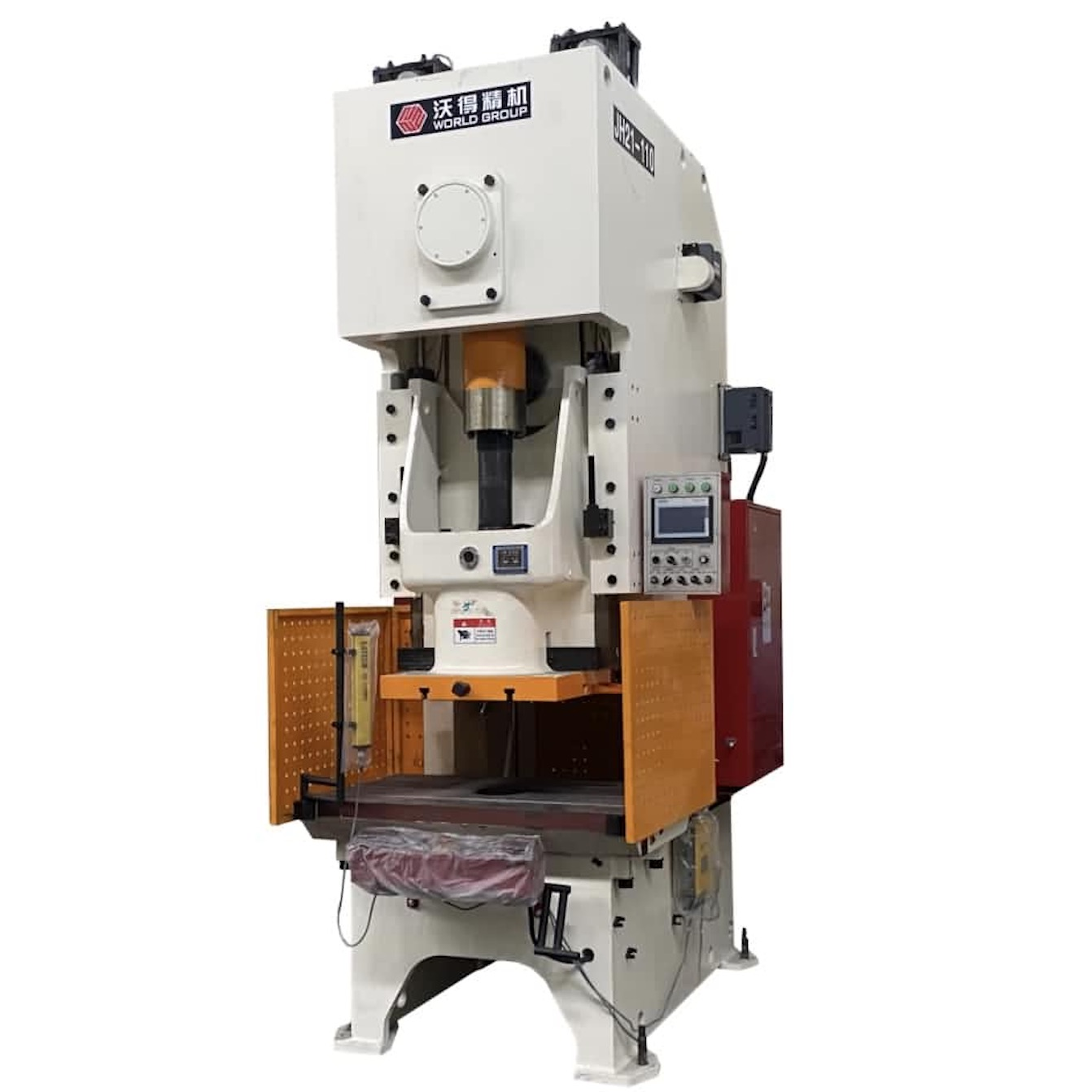 prasa o dużej prędkości