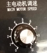 Prasa szybkość regulacji prędkości