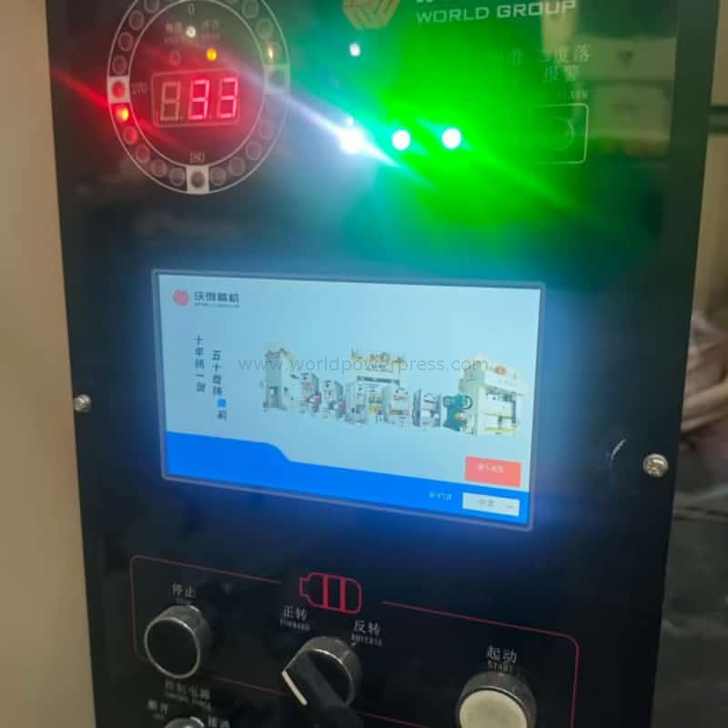 C Ramka 250ton Excentryczna prasa korb