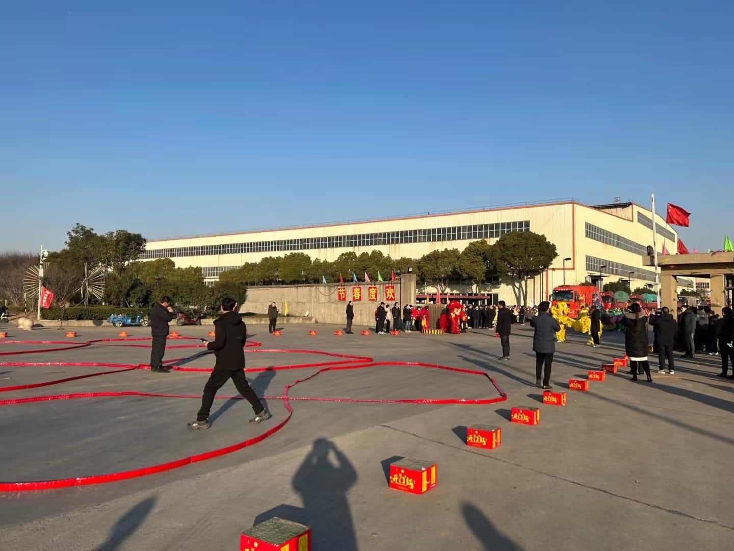 Roślina maszyn prasowych