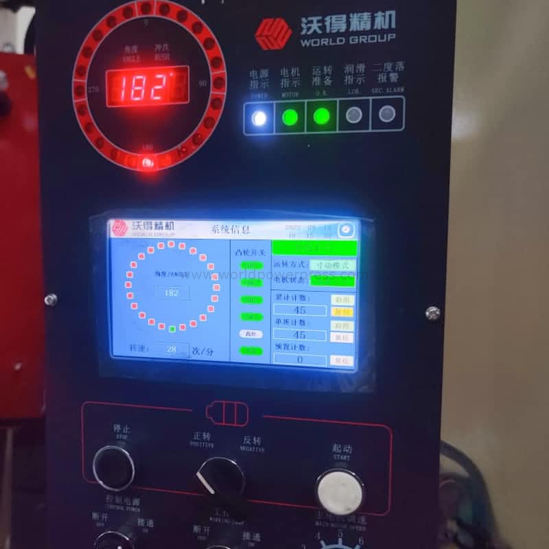 Prasa napędowa typu korby ramy 400ton C